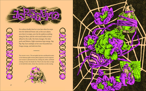 Book (Hardcover) - Eerie Legends