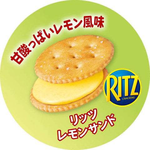Cookies - Ritz Lemon Flavored Sandwich Cookies 106g (Japan)