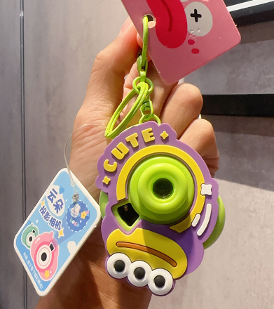 Keychain - Smiley Alien Projector