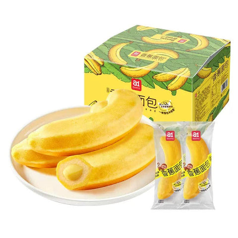 Candy - Banana Bread 248g (China)