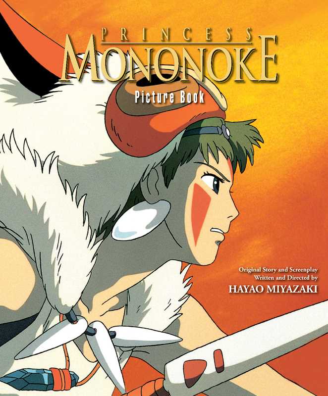 Book (Hardcover) - Princess Mononoke Picture Book