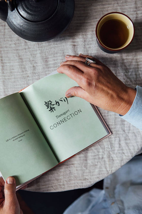 Book (Hardcover) - Shibui: Embracing the Beauty of Aging