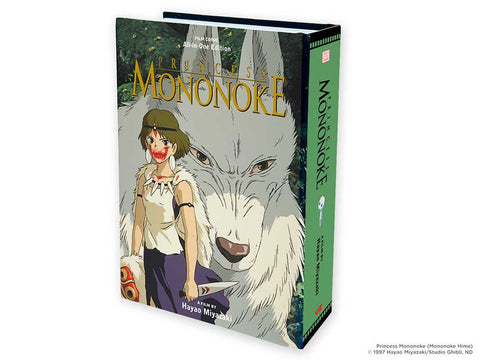 Book (Hardcover) - Princess Mononoke Film Comic: All-in-One Edition by Hayao Miyazaki