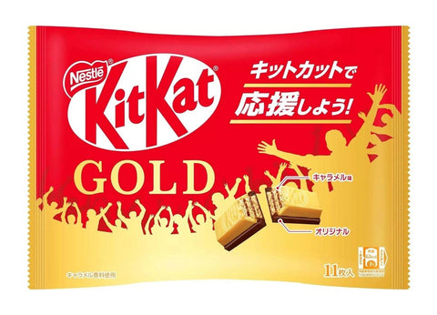 Candy - KitKat Mini Biscuits Gold Salted Caramel (Japan)