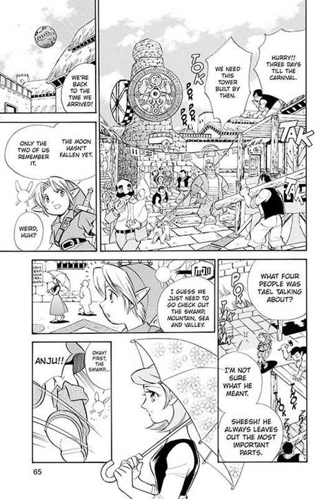 Book (Paperback) - Legend of Zelda, Vol. 3 by Akira  Himekawa
