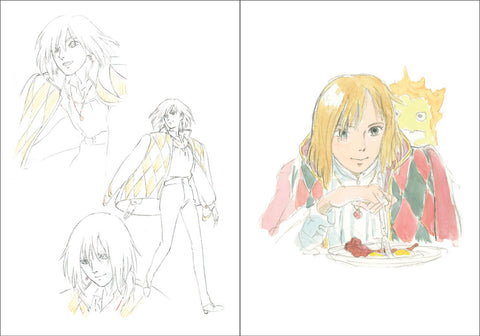 Journal - Studio Ghibli Howl's Moving Castle