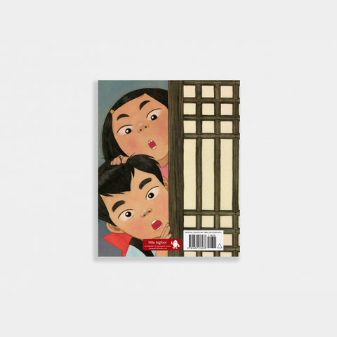 Book (Hardcover) - Where's Halmoni?: A Graphic Picture Book of Korean Folklore