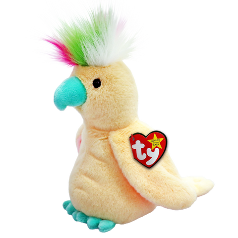 Stuffed Animal - Beanie Baby Pompom 8"