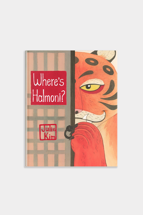 Book (Hardcover) - Where's Halmoni?: A Graphic Picture Book of Korean Folklore