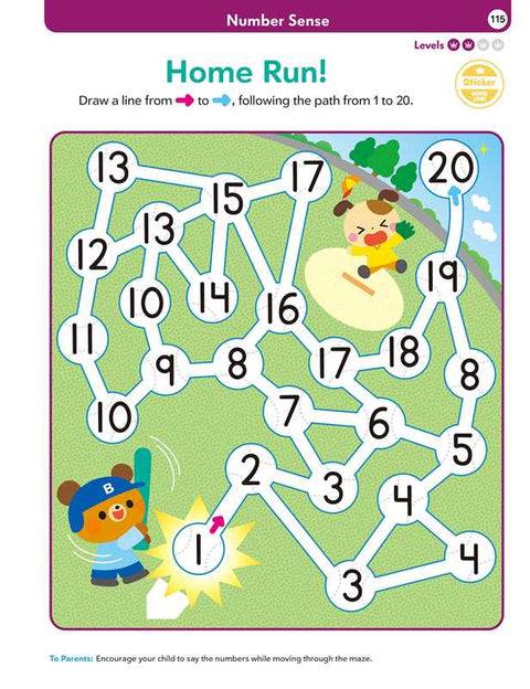 Activity Book (Paperback) - Play Smart  Mighty Mazes by Gakken early childhood experts