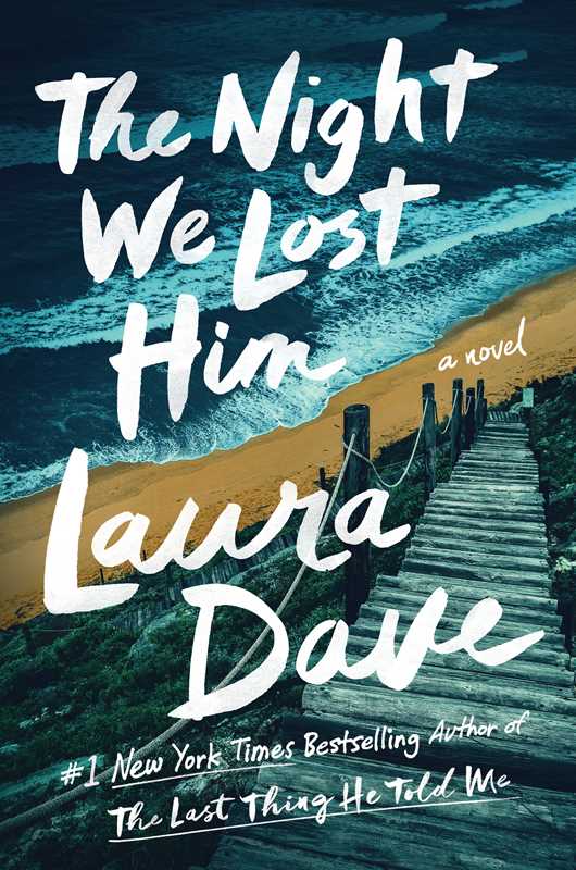 Book (Hardcover) - The Night We Lost Him