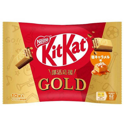 Candy - KitKat Mini Biscuits Gold Salted Caramel (Japan)