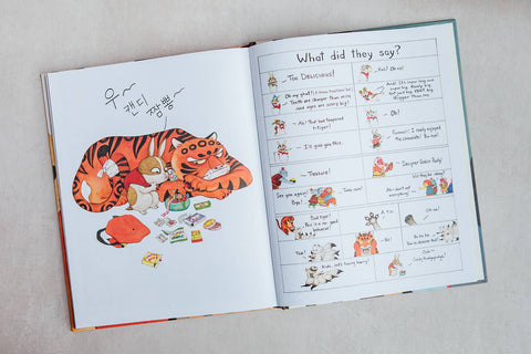 Book (Hardcover) - Where's Halmoni?: A Graphic Picture Book of Korean Folklore