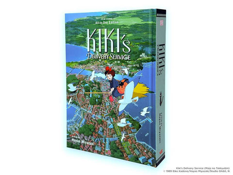Kiki's Delivery Service Film Comic: All-in-One Edition by Hayao Miyazaki: Hardcover; 584 pages / English