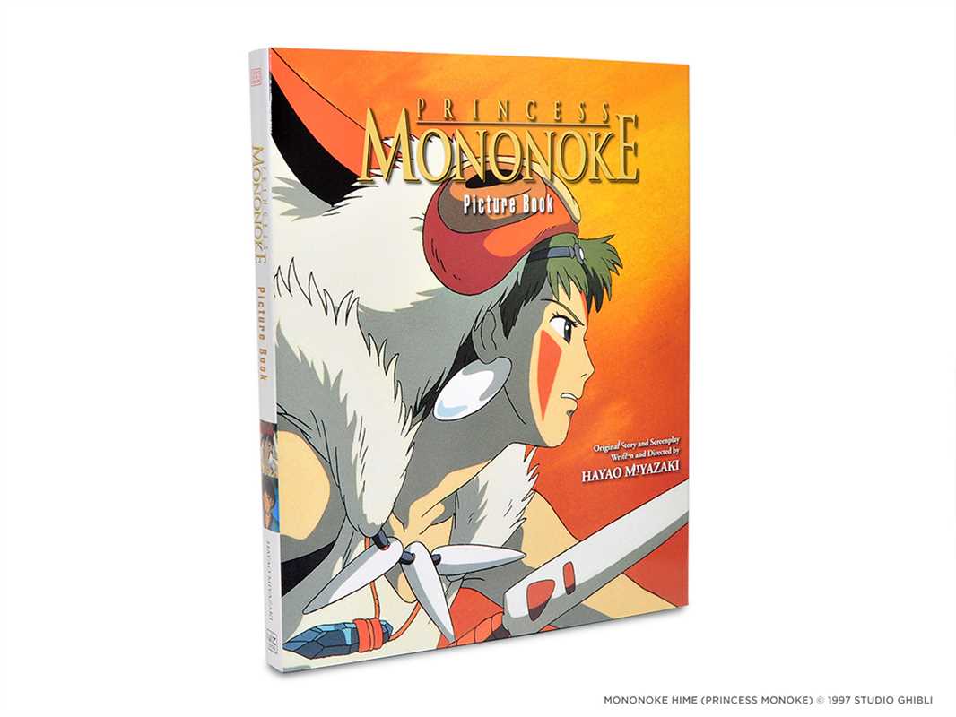 Book (Hardcover) - Princess Mononoke Picture Book