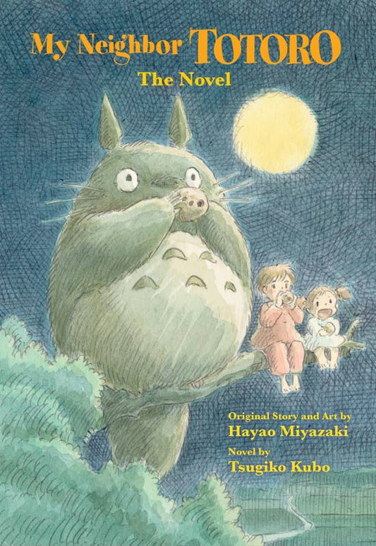 Book (Hardcover) - My Neighbor Totoro: The Novel