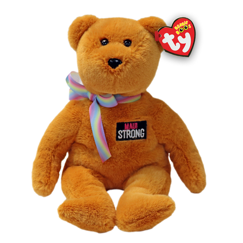 Stuffed Animal - Beanie Baby Aloha Bear 8"