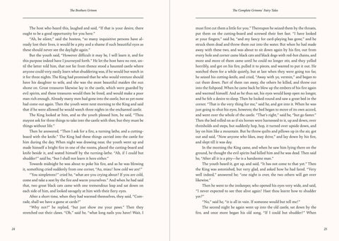 Book (Hardcover) - Grimm's Fairy Tales
