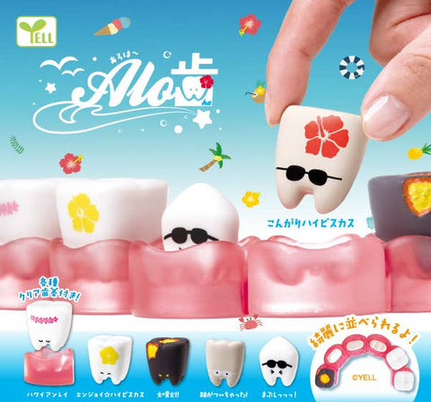 Toy - Yell Japan: Beautiful Teeth Aloha Vacation!