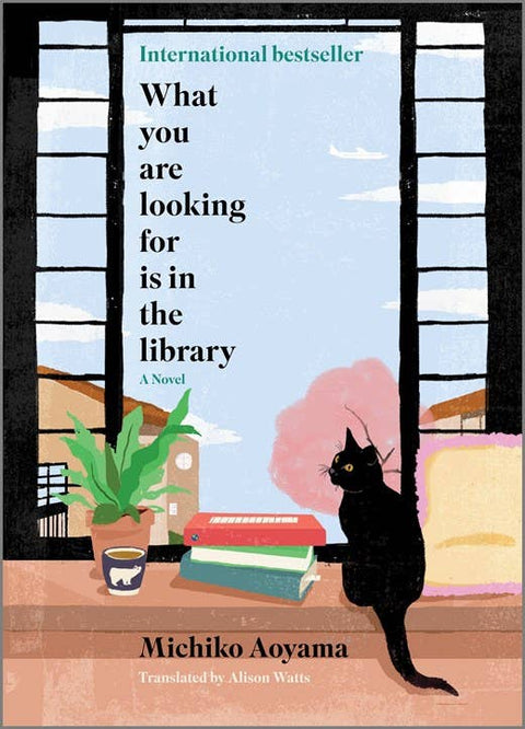 Book (Hardcover) - What You Are Looking for Is in the Library