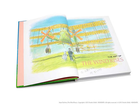 Art of the Wind Rises by Hayao Miyazaki: Hardcover; 224 pages / English