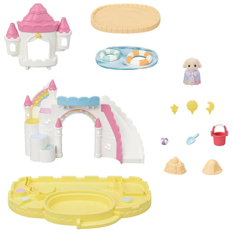 All pieces of the nursey sandbox & pool set.