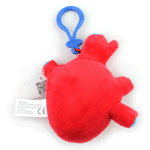 Image shows a back view of the stuffed heart keychain