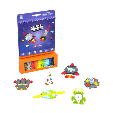 Children's space themed puzzle set with colorful pieces and packaging on a white background