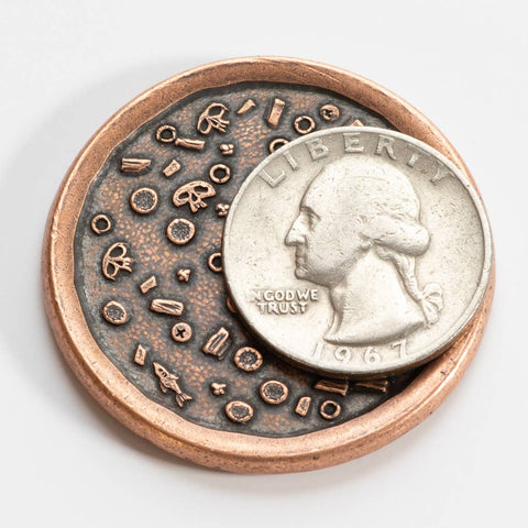 Coin - Supreme Pizza With Tiny Pizza Box