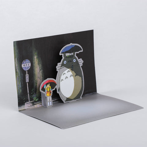 Pop-Up Notecards - Studio Ghibli My Neighbor Totoro
