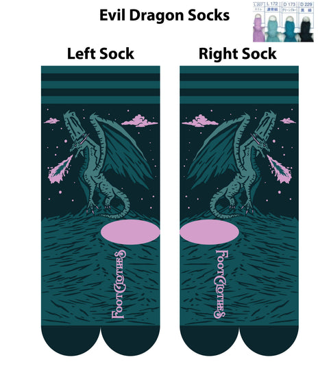Socks - Evil AF Dragon