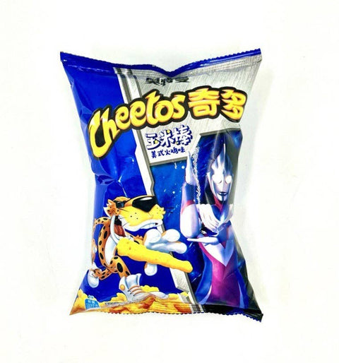Chips - Cheetos American Turkey 50g (China)