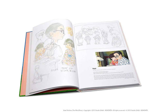 Art of the Wind Rises by Hayao Miyazaki: Hardcover; 224 pages / English