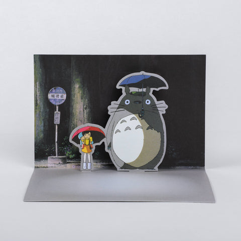 Pop-Up Notecards - Studio Ghibli My Neighbor Totoro
