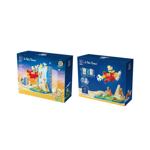 Building Bricks - Le Petite Prince Bookend