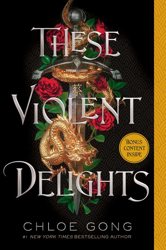 Book (Paperback) - These Violent Delights