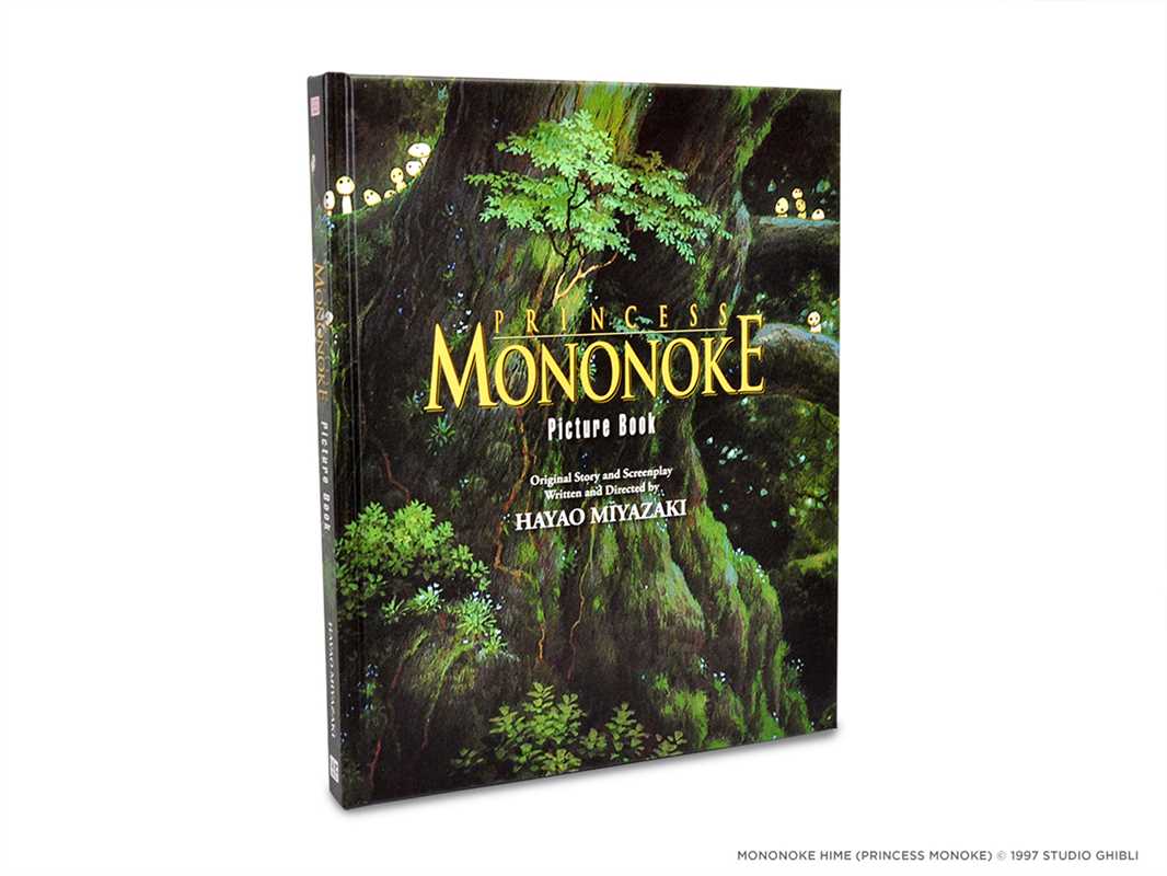 Book (Hardcover) - Princess Mononoke Picture Book