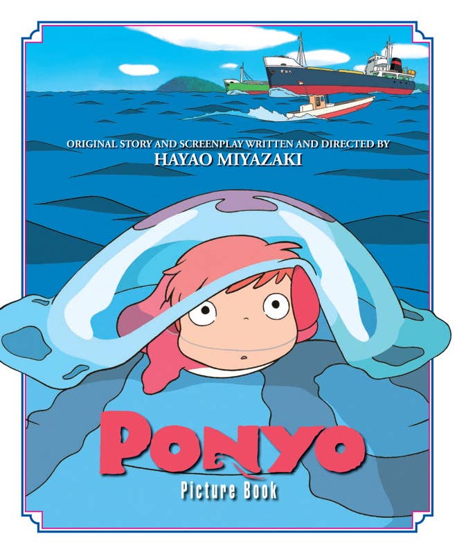 Book (Hardcover) - Ponyo Picture Book