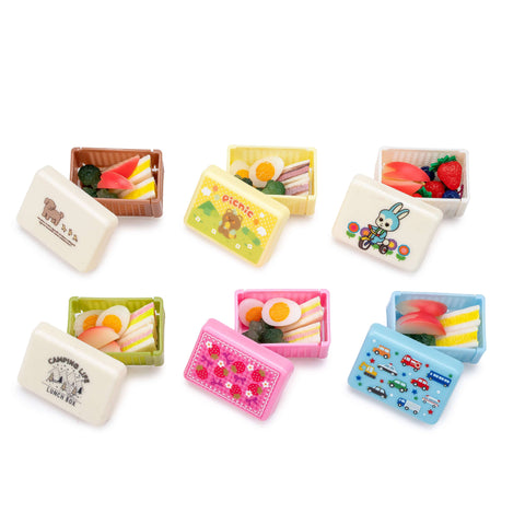 Blind Ball - Foldable Lunch Box Capsule Toy