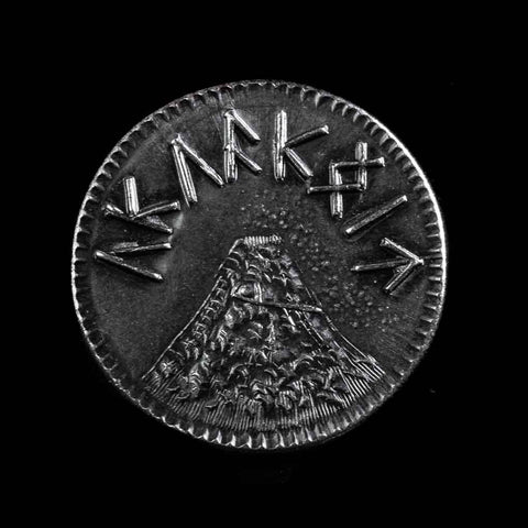 Coin - SAURON Iron Eye