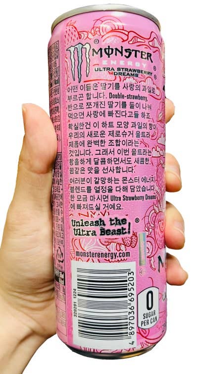 Monster Energy - Ultra Strawberry 355ml (Korea)