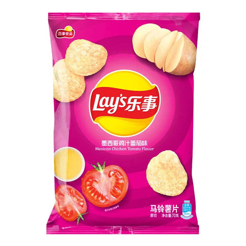 Chips - Lays Mexican Chicken Tomato 70g (China)