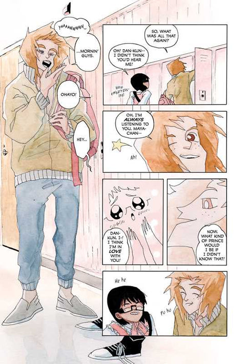 Book (Paperback) - Weeaboo