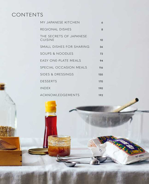 Cook Book (Hardcover) - Atsuko's Japanese Kitchen by Atsuko Ikeda
