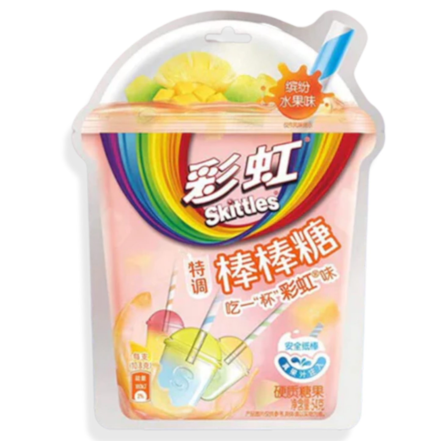 Candy - Skittles Lollipop Fruit Tea