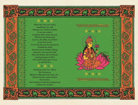 Book (Hardcover) - The Jungle Book: MinaLima Illustrated Edition