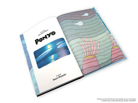 Book (Hardcover) - Ponyo Film Comic All-in-One Edition by Hayao Miyazaki
