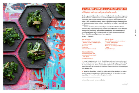 Cookbook - My Rice Bowl: Korean Cooking Outside the Lines