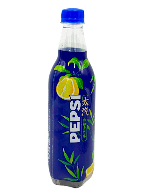 Beverage - Pepsi White Pomelo Bamboo 500ml (China)