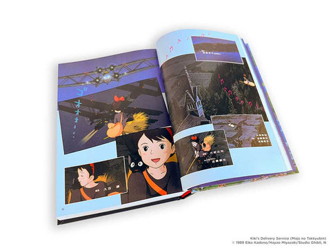 Kiki's Delivery Service Film Comic: All-in-One Edition by Hayao Miyazaki: Hardcover; 584 pages / English